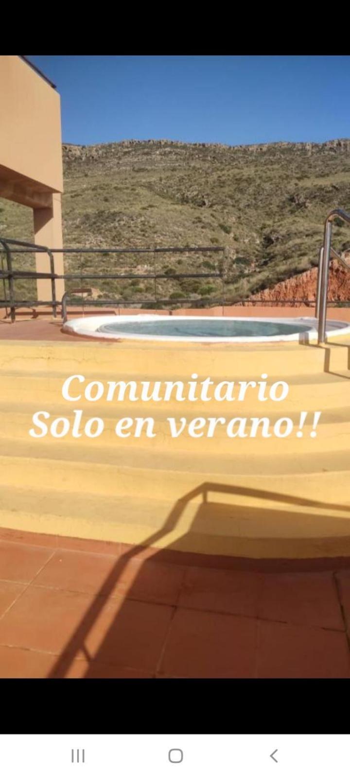 比卡尔Atico Con Vistas Al Mar公寓 外观 照片